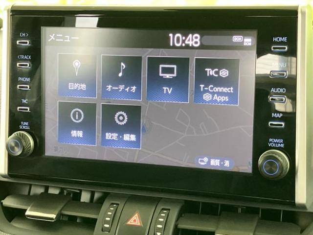 今の愛車いくらで売れるの？他社で査定して思ったより安くてショック・・・そんなお客様！是非一度WECARSの下取価格をご覧ください！お客様ができるだけお得にお乗り換えできるよう精一杯頑張ります！