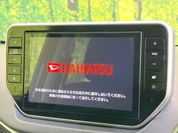 【純正8型ナビ】人気の純正ナビを装備。オーディオ機能も充実しており、Bluetooth接続すればお持ちのスマホやMP3プレイヤーの音楽を再生可能！毎日の運転がさらに楽しくなります！！