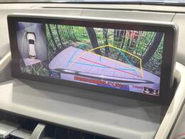 【パノラミックビューモニター】専用のカメラにより、上から見下ろしたような視点で360度クルマの周囲を確認することができます☆死角部分も確認しやすく、狭い場所での切り返しや駐車もスムーズに行えます。