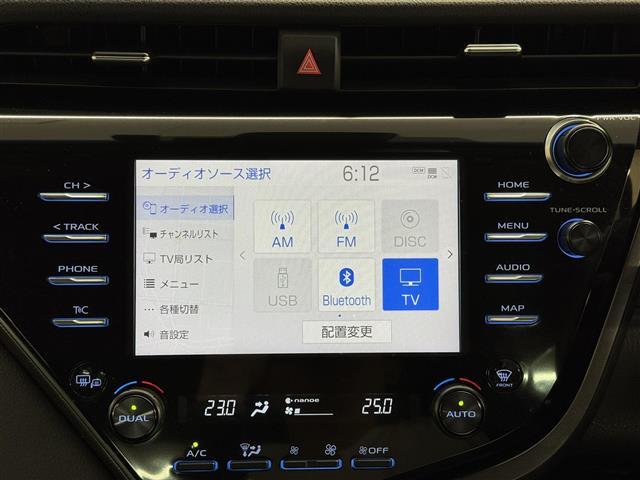 【純正8インチナビ】人気の8インチナビ（純正）を装備。マップ表示も見やすく、操作性も◎。Apple CarPlay、AndroidAutoにも対応。