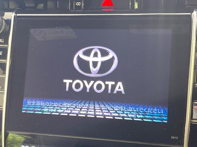 【メーカー純正ナビ】インテリアに溶け込むスタイリッシュな「専用設計」メーカーナビを装備♪視認性や操作性など基本性能にも優れ、より上質なカーライフをお楽しみいただけます。