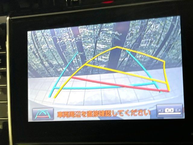 【バックカメラ】駐車時に後方がリアルタイム映像で確認できます。大型商業施設や立体駐車場での駐車時や、夜間のバック時に大活躍！運転スキルに関わらず、今や必須となった装備のひとつです！