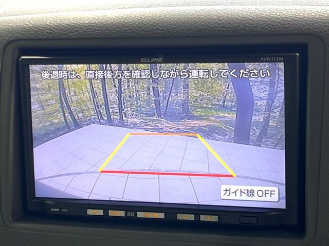 【バックカメラ】駐車時に後方がリアルタイム映像で確認できます。大型商業施設や立体駐車場での駐車時や、夜間のバック時に大活躍！運転スキルに関わらず、今や必須となった装備のひとつです！