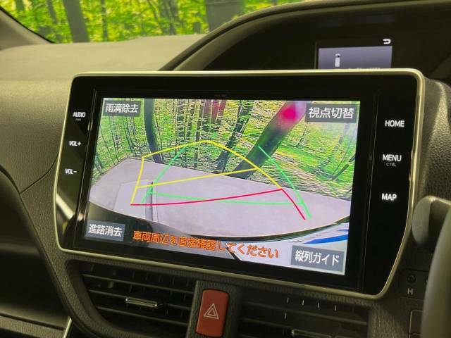 【バックカメラ】駐車時に後方がリアルタイム映像で確認できます。大型商業施設や立体駐車場での駐車時や、夜間のバック時に大活躍！運転スキルに関わらず、今や必須となった装備のひとつです！