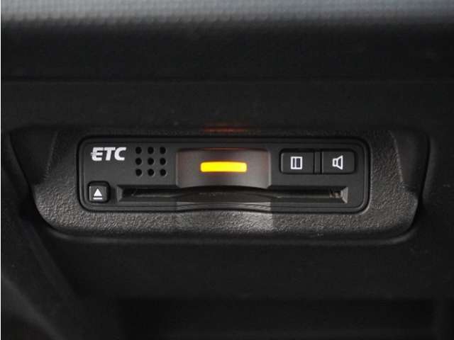 今や必需品の◆ETC車載器　装備車◆　有料道路を利用する際にスムースに通過でき、わずらわしい料金支払いから開放されます！