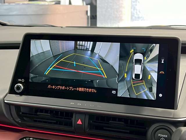パノラミックビューモニター付き☆これがあれば、バック駐車が苦手な方でもご安心して運転できますよね！バック駐車時が一番不安！お客様の不安な部分を解決してくれますよ！！便利なアイテムです☆詳しくはDuxyまで