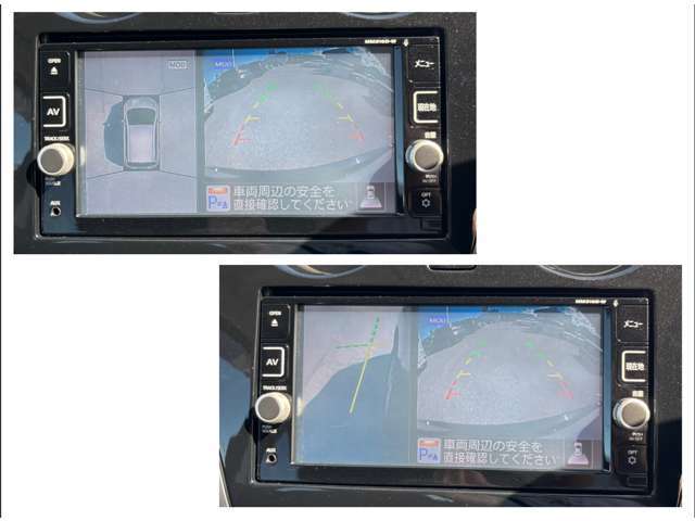 【アラウンドビューモニター】駐車時にまるで空から自分の車を見ているかのような映像を映し出して、安全に確認できる機能です！