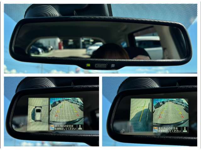 バックミラーにもアラウンドビューモニターが映し出されます！目視との両立ができて、より安全ですね！