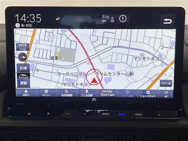 ◆【クルマのある生活に、もっと安心を。】ガリバーの保証は、走行距離が無制限！末永いカーライフに対応する充実した保証内容（保証期間によって保証内容は変わります。)
