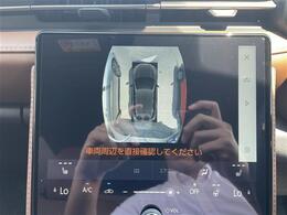 当社ホームページも合わせてご覧ください！https://221616.com/その他ご希望の車種のみで探すことも可能です！！