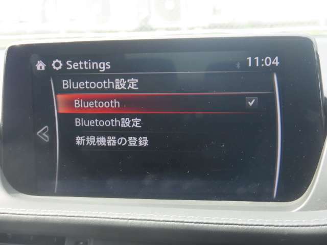 Bluetooth対応♪