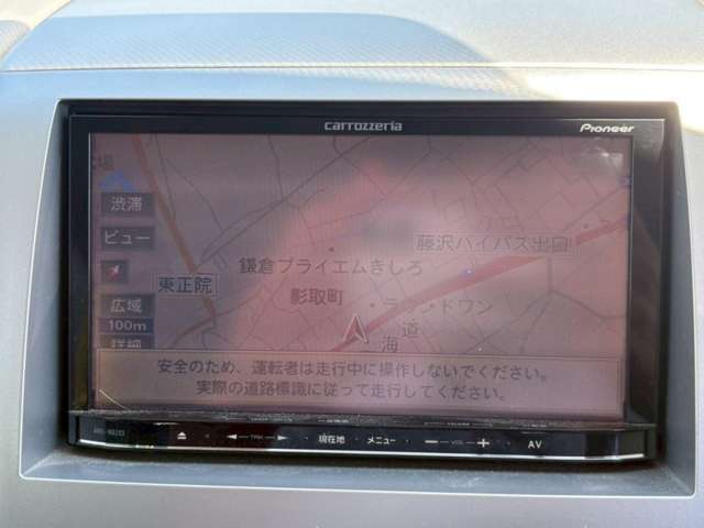 ◆パイオニ製カロッツェリアSDナビ【AVIC-MRZ03】◆CD◆ワンセグTV◆ラジオAM/FM