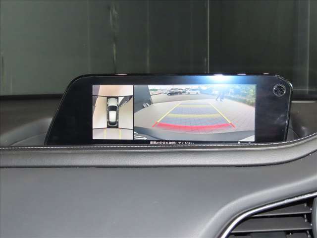 純正のマツダコネクトナビを装着、国産車の中でも高画質の360°ビューモニターは視認性も良く初めての駐車場でも安心に駐車できます！各種車両設定も行えます★☆★☆