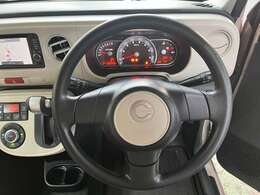 汚れもスレも少ない綺麗なハンドルです！