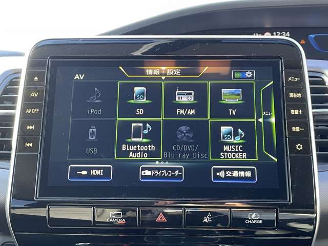 日産純正9インチナビ！でDVDもCDもBluetoothも楽しめちゃいます☆