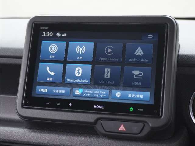 ◆ディスプレイオーディオ装備車◆音楽を聴きながらドライブをお楽しみ下さい。