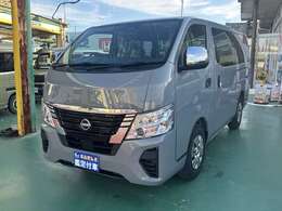 ★支払総額表示店★松下モータースは支払総額表示店です。支払総額は諸経費が全てコミ　コミの乗りだし価格です！その他不透明な費用は一切頂きません！