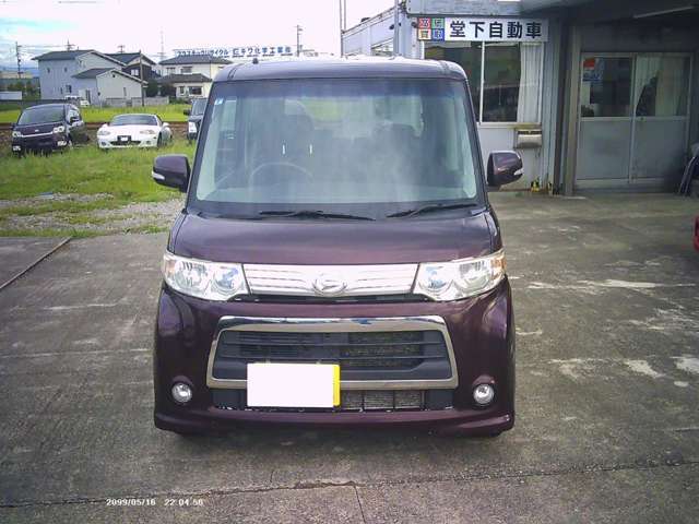 車検の後のお渡しになります