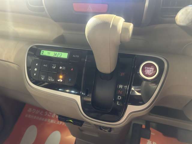 プッシュスタート車輌になります。