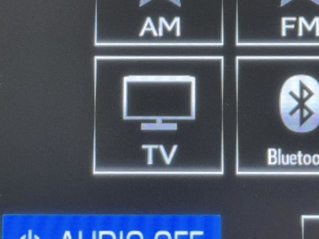 TVが見れるチューナーを装備しています。　新しい車でも付いていないことで、TVが見れない事も多々あるので要チェックです。