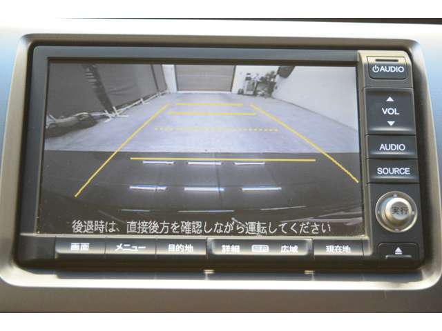 バックモニターで車庫入れ楽々♪