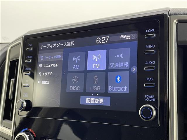 ◆掲載箇所以外にご希望の写真がございましたら、お気軽にお問い合わせ下さい！メールや郵送でお送りさせていただきます。