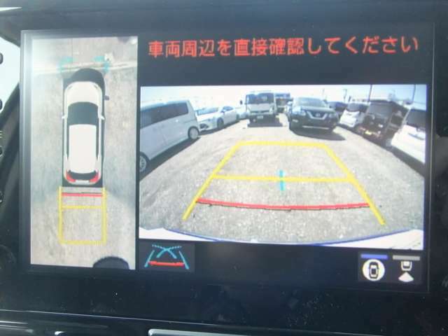 狭いスペースで駐車をする時に四苦八苦したことはありませんか？パノラミックビューがあれば車を上から見た状態で画面に映されるので、駐車がラクラク！