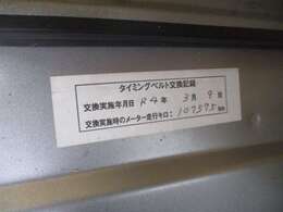 ★店舗直通電話：04-7128-5367★グーグルマップ『カーグレイス流山街道店』でお越し頂けます(*^-^*)交通機関でのお越しの場合は、東武野田線『川間駅』からバスで楽々ご来店可能です！！
