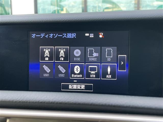 【オーディオ】CD / DVD(再生可) / Bluetooth / TV / FM / AM / USB ♪