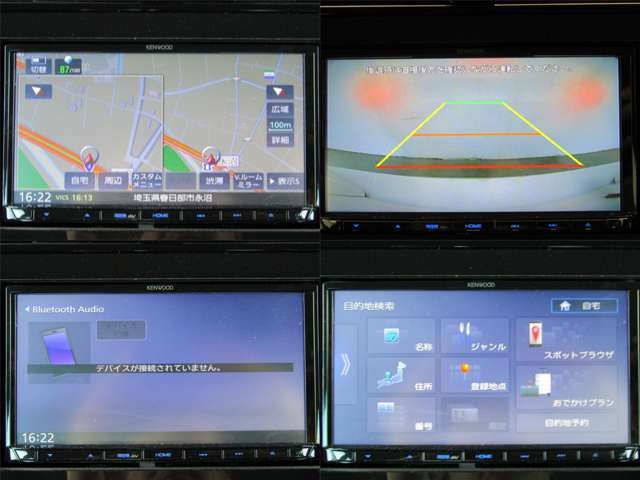 ケンウッドナビはバックカメラ・ブルートゥース付で快適なドライブを演出してくれます！！