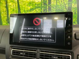 【ディスプレイオーディオ】お手持ちのスマートフォンとの連携で、ナビや音楽再生など各種アプリを使用可能。スマホに近い感覚でお使いいただけます♪