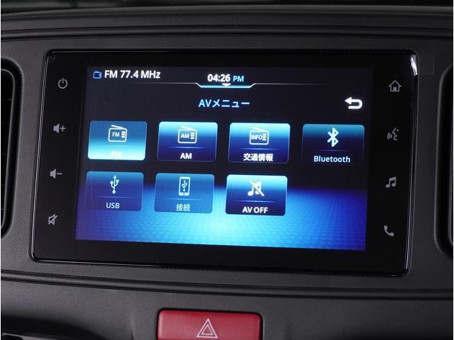 【Bluetoothオーディオ】Bluetoothオーディオも対応でスマートフォンからお気に入りの音楽を楽しめます。お近くのスズキ自販島根までお越しください。