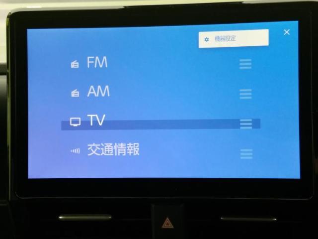 分割でのお支払いをご検討のお客様！まずはお見積りだけでも是非お問い合わせください！お客様に最適なお支払いプランをご提案いたします！