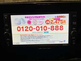 ■南大阪・和歌山地域最大級■　価格と品質は負けません！年間販売台数3000台以上！総在庫数は南大阪最大級の800台！まさに軽自動車のテーマパークです♪