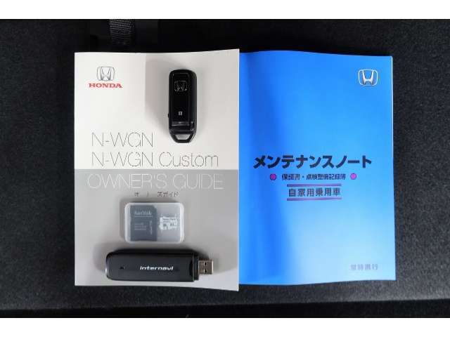 買う時だけでなく、買った後も「安心・満足」が続く。それが、Hondaの認定中古車です♪