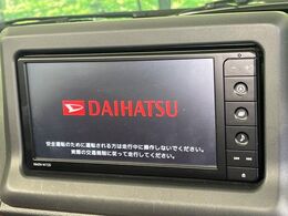 【純正ナビ】人気の純正ナビを装備。オーディオ機能も充実しており、Bluetooth接続すればお持ちのスマホやMP3プレイヤーの音楽を再生可能！毎日の運転がさらに楽しくなります！！