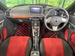 グループ総在庫数約30，000台！！全国の系列店からメーカー・車種問わずご紹介出来るので、あなたにピッタリのお車が見つかるはずです♪まずはお問い合わせ下さい☆