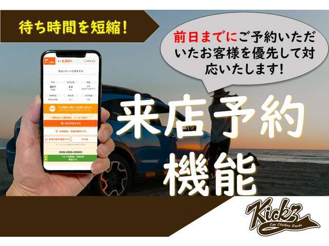 ご来店の際にはお手数ですが、必ず前日までにご予約をお願いいたします！！毎週水曜第1,3,5木曜定休11:00～18:00少人数運営の為不在の場合もございます。突然のご来店には対応致しかねます。ご協力をお願い致します