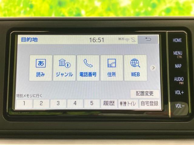 分割でのお支払いをご検討のお客様！まずはお見積りだけでも是非お問い合わせください！お客様に最適なお支払いプランをご提案いたします！