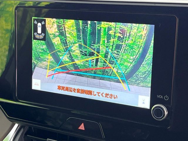 【バックカメラ】駐車時に後方がリアルタイム映像で確認できます。大型商業施設や立体駐車場での駐車時や、夜間のバック時に大活躍！運転スキルに関わらず、今や必須となった装備のひとつです！