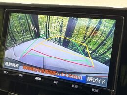 【バックカメラ】駐車時に後方がリアルタイム映像で確認できます。大型商業施設や立体駐車場での駐車時や、夜間のバック時に大活躍！運転スキルに関わらず、今や必須となった装備のひとつです！