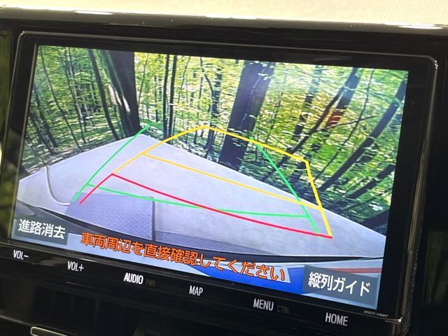 【バックカメラ】駐車時に後方がリアルタイム映像で確認できます。大型商業施設や立体駐車場での駐車時や、夜間のバック時に大活躍！運転スキルに関わらず、今や必須となった装備のひとつです！