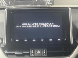 【カーナビ】ナビ利用時のマップ表示は見やすく、いつものドライブがグッと楽しくなります！◆ご来店予約受付中！無料の来店予約は【来店予約をする】ボタンから！◆