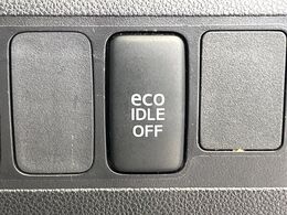 【アイドリングストップ】赤信号や渋滞で停車した際にエンジンを停止し、無駄な燃料の消費を抑えます。燃費向上や環境保護につなげる機能♪エンジンはブレーキを離せば再始動します。