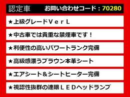 【GSの整備に自信あり】GS専門店として長年にわたり車種に特化してきた専門整備士による当社のメンテナンス力は一味違います！車のクセを熟知した視点の整備力に自信があります！