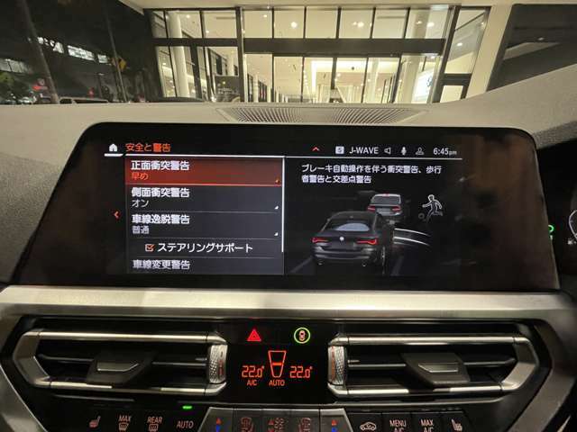 BMW　Premium　Selection　調布/〒182-0015東京都調布市八雲台2-14-1/TEL.042-426-1166/営業時間：10：00-18：00