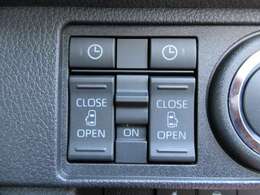 ハイトワゴン車だからこそ欲しいアイテム、電動ドアも両側に装備！運転席からも開閉操作が出来て便利なアイテムです！