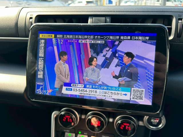 支払い条件が途中で変更可能なニューバジェットローン取り扱いしております。☆詳しくは当店スタッフまで♪