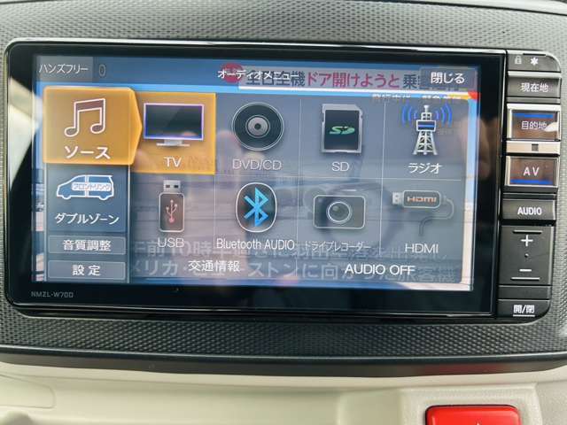 買取直売はメリット多数あり♪通常中古車の流通にかかるマージンを大幅にカット出来るので他社の同年式と比べて低価格が実現できます♪