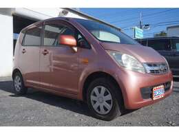 支払総額以外の費用はかかりません！車両本体、車検2年取得費用、自社整備費用も込み！お支払い総額が乗り出し価格です！